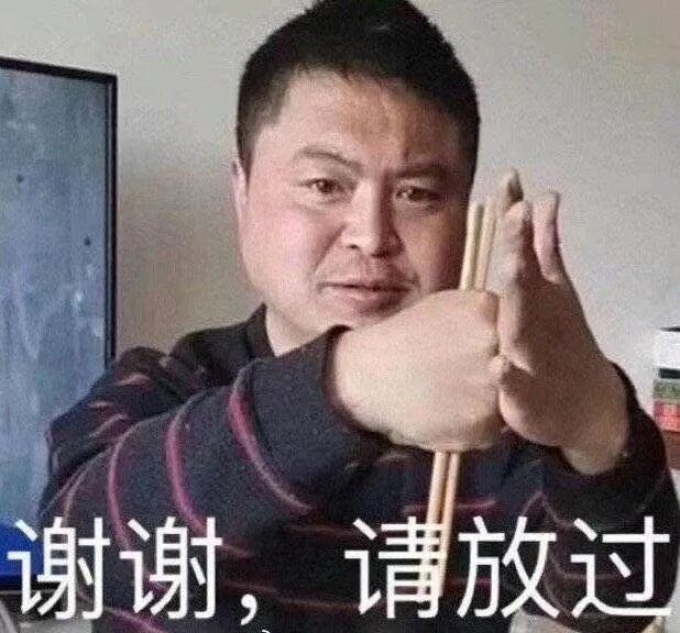 我和人工智能chatGPT聊天感动哭，和国产AI聊天已气死！