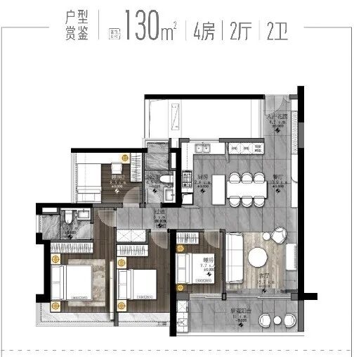番禺越秀和樾府新领1张预售证，户型为274㎡四房！