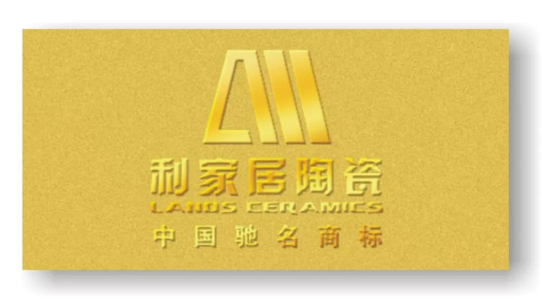 地寶龍木地板_長(cháng)沙地寶龍地板_地寶龍地板官方旗艦店
