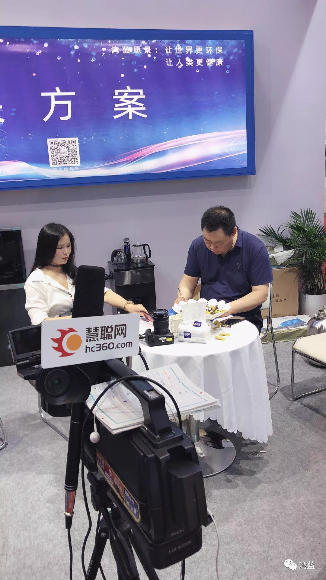 极致安全,净享好水——Winland湾蓝2019上海国际水展纪实 极致安全,净享好水——Winland湾蓝2019上海国际水展纪实
