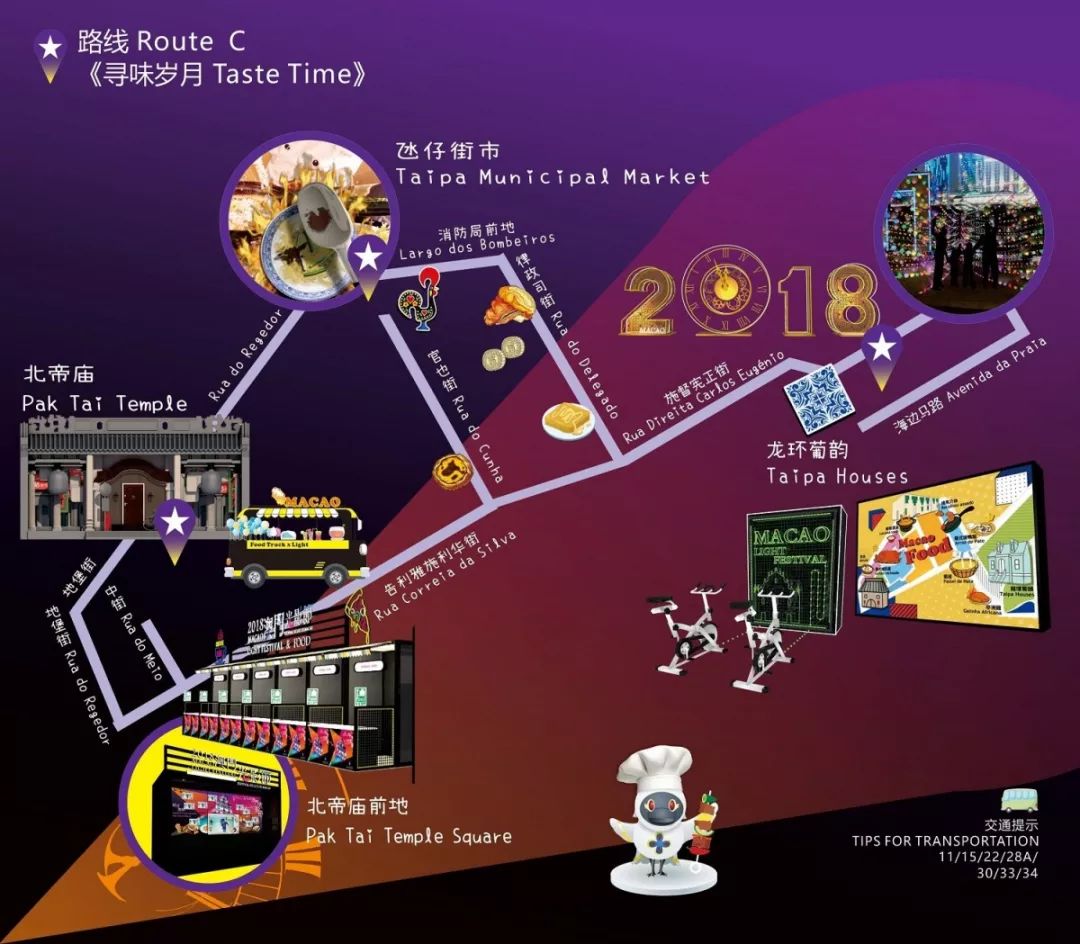 lfm2018_rc_map_s.jpg