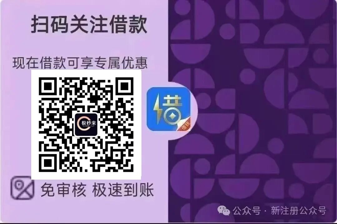 微信借钱: 急用2000–5000元备用金？微信能借的这2个官方渠道！
