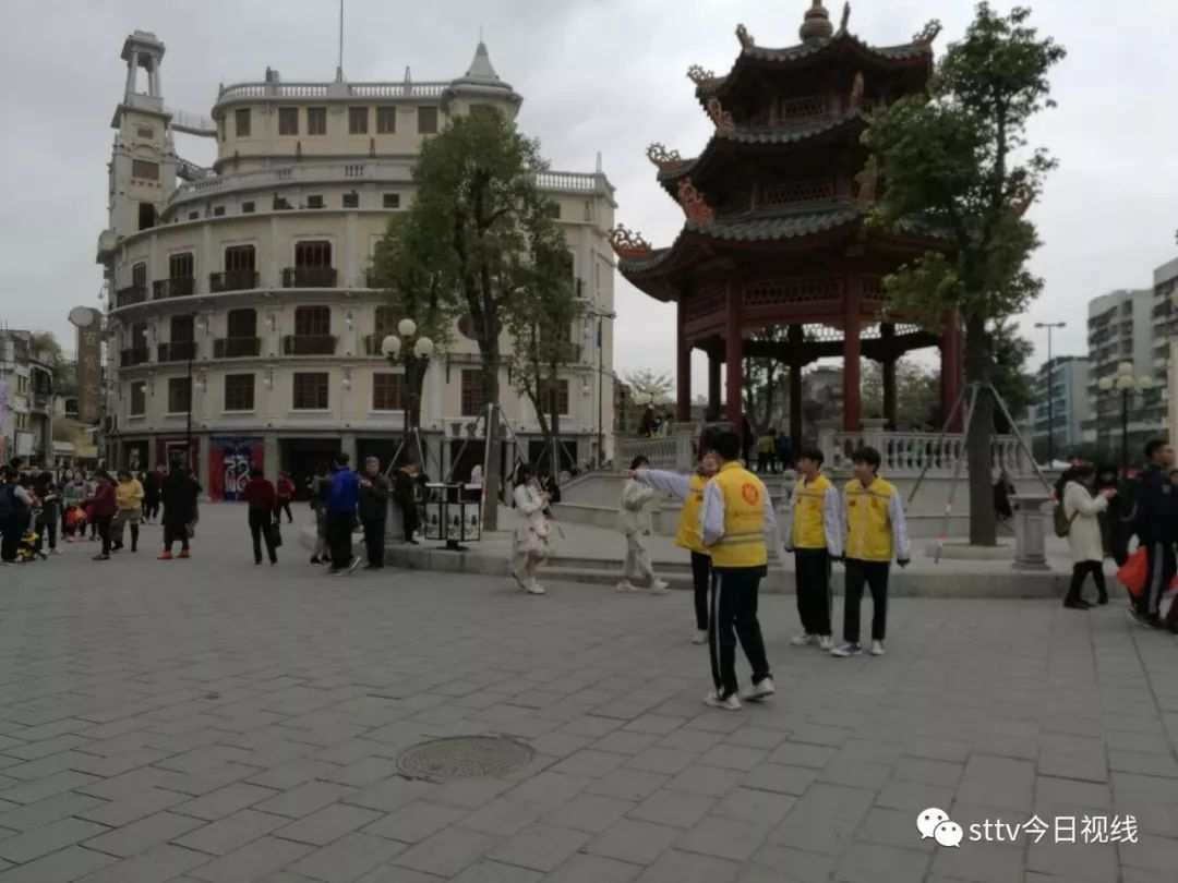 小公園：開啟迎春活動，民眾歡聚老城 旅遊 第21張