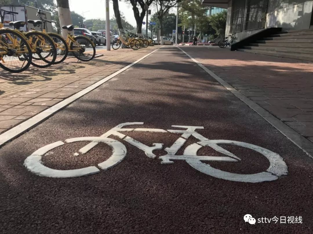 彩色單車專用道 綠色慢行 讓您悠享幸福 慢生活 Sttv今日視線 微文庫