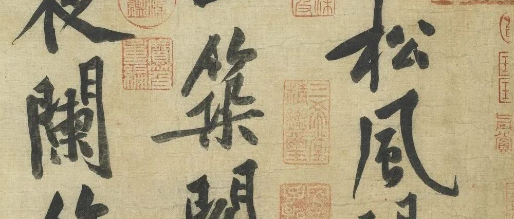 刚刚！台北故宫终于公布百年院庆大展清单，54件国宝名迹北宋大家齐聚