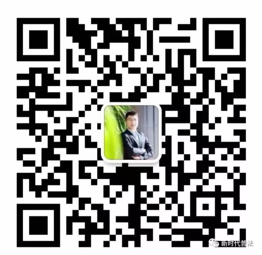 公安部全面实行错案责任倒查制度,公安部全面实行错案责任终身倒查制，不让冤假错案损..