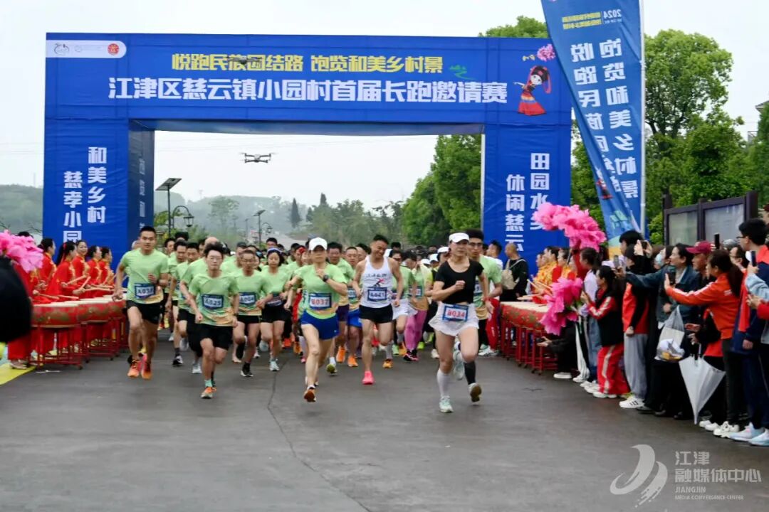 37万人次清明小长假江津迎来出游小高峰