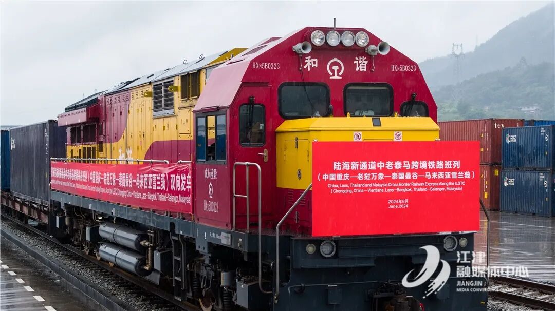 发布会答问｜重庆枢纽港产业园打造“签约即投产”的“江津速度”