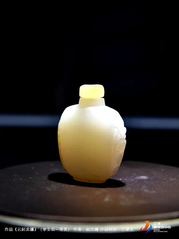 发布会答问丨大国有礼，江津有玉！