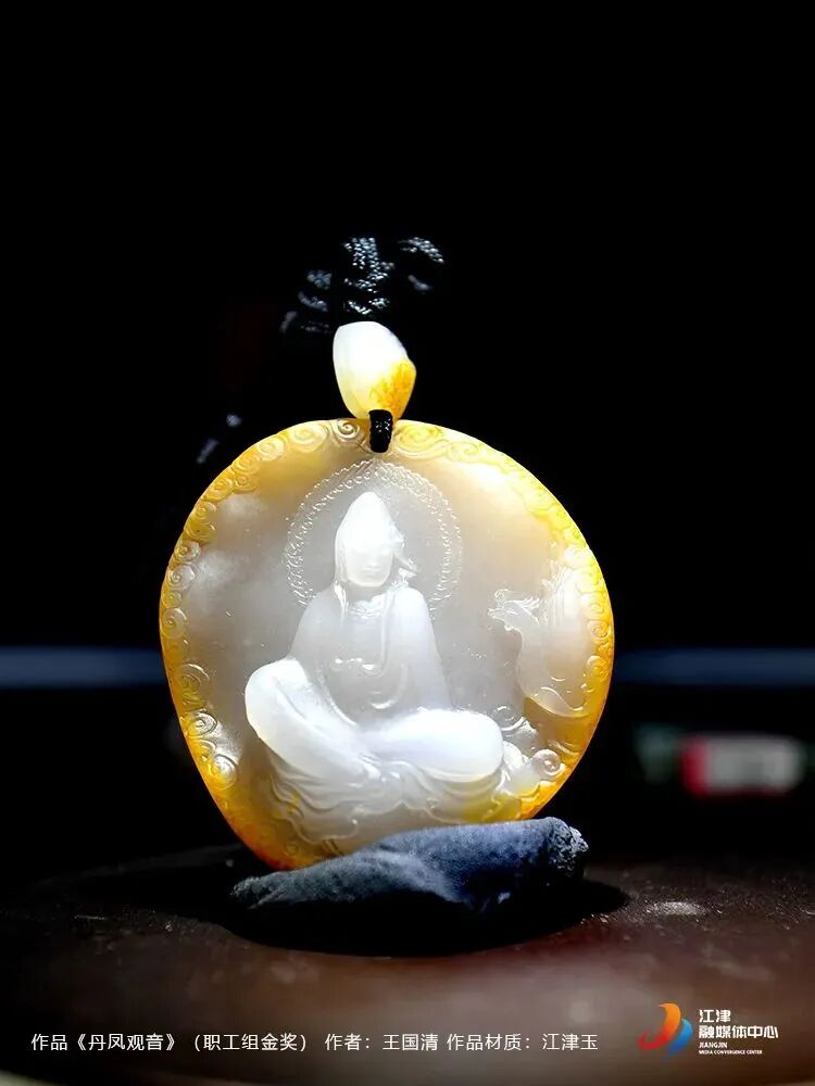 发布会答问丨大国有礼，江津有玉！