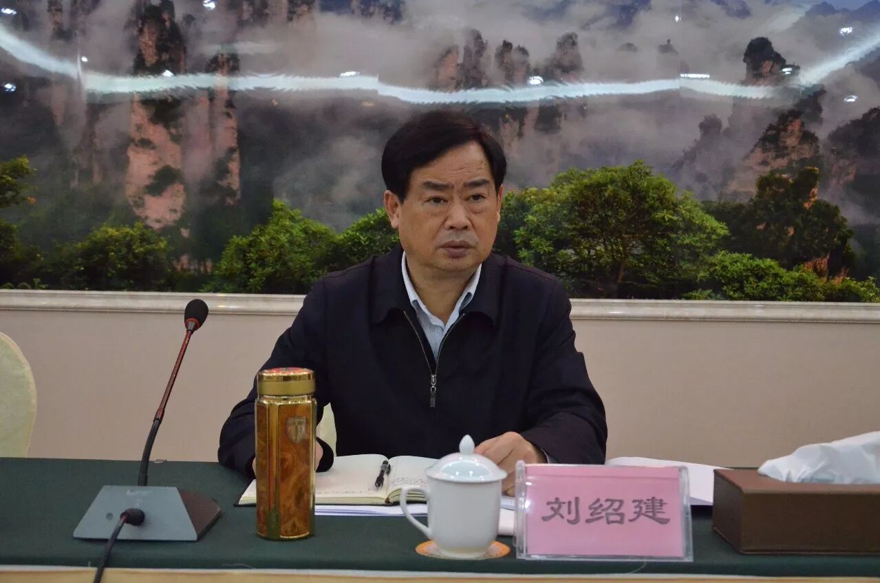 市委副书记,市委人才工作领导小组组长刘绍建讲话刘绍建强调,人才工作