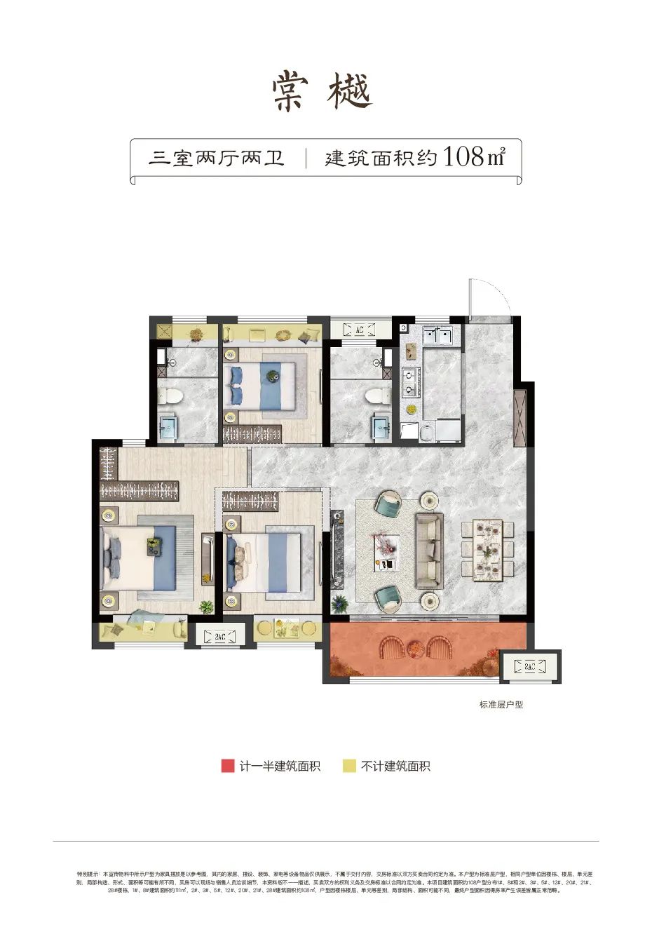 微信图片_20211013171530.jpg Image