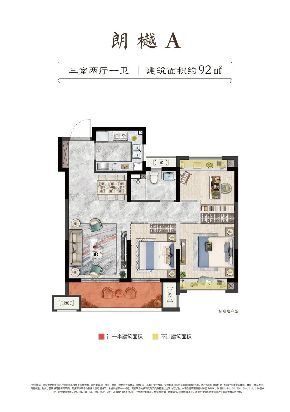 微信图片_20211013171550.jpg Image