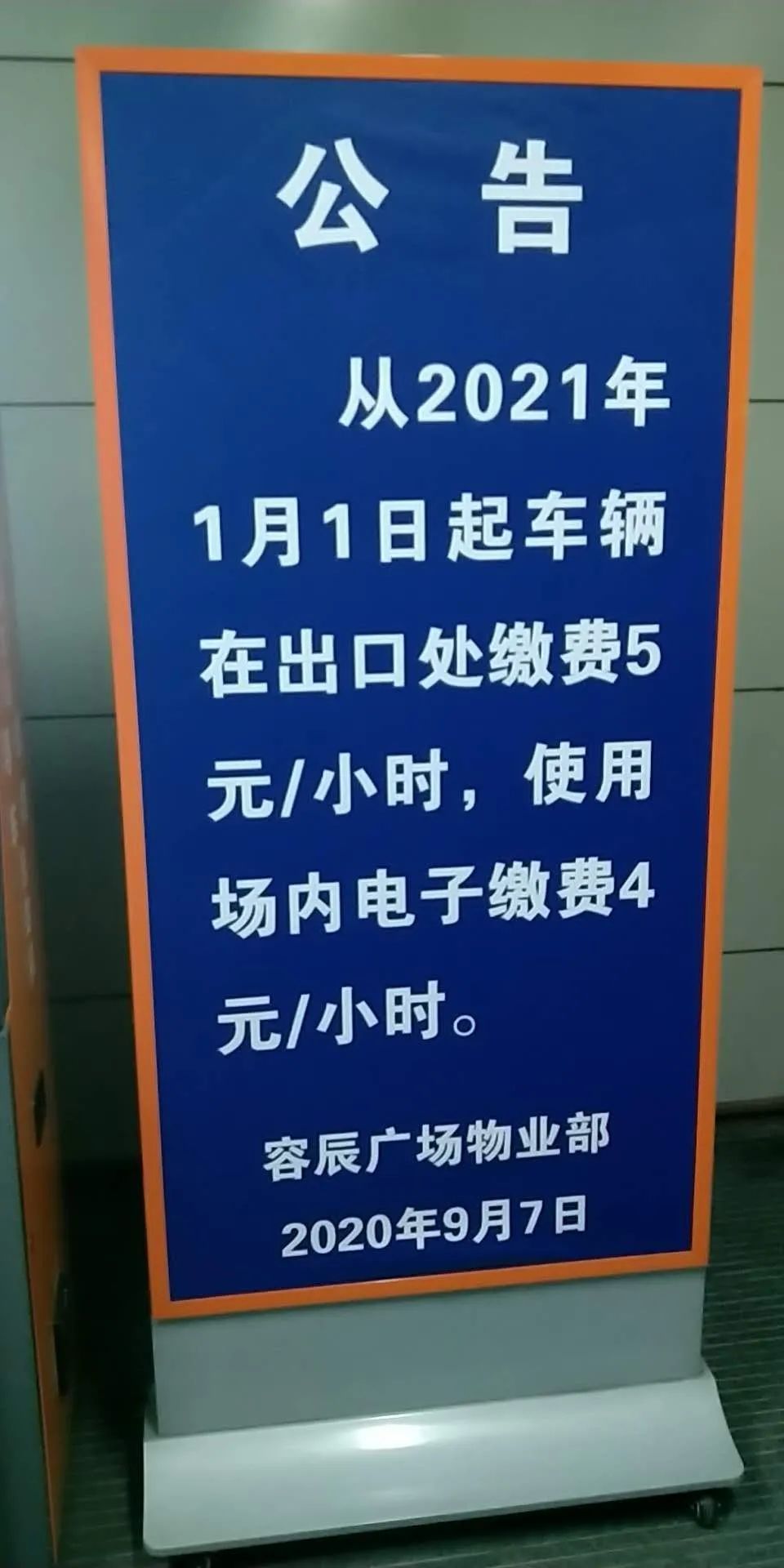 河北都市_河北都市高清_河北都市频道百科