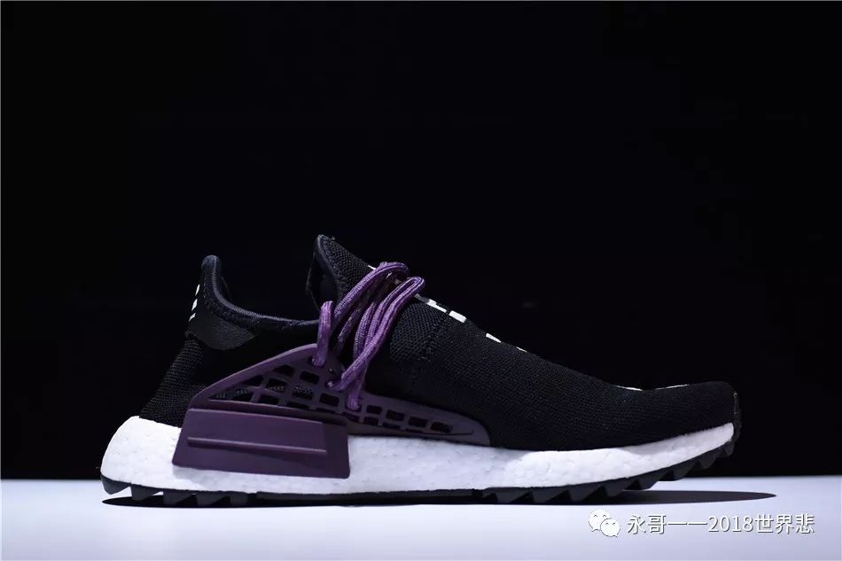 Pharrell x adidas NMD Hu Gum Pack Pinterest