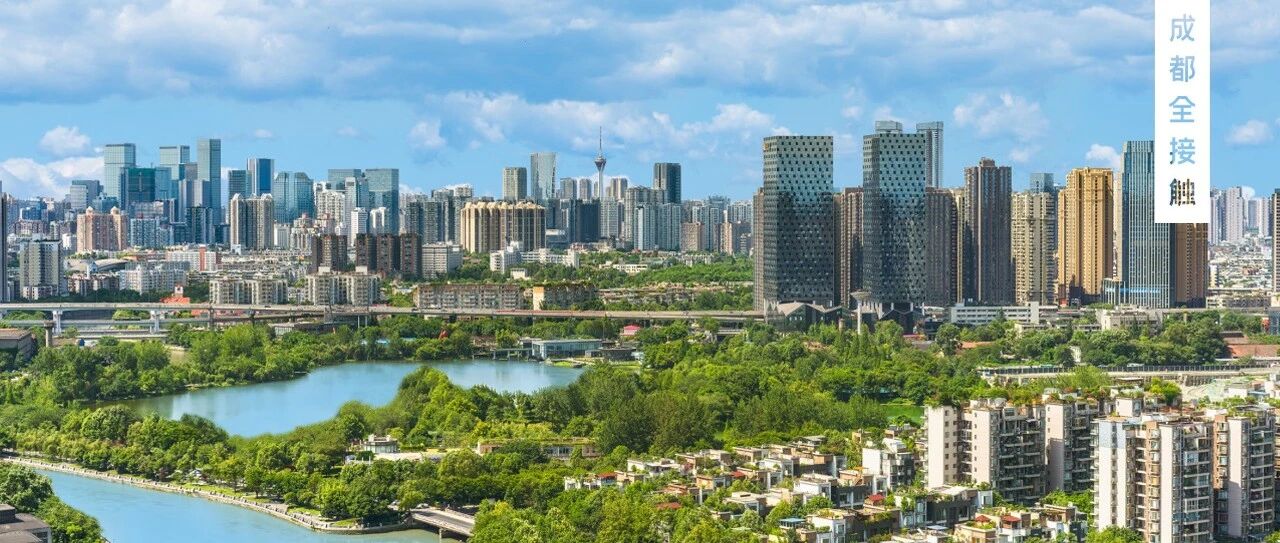 实用！2022成都免费大全来了，快收好哦！