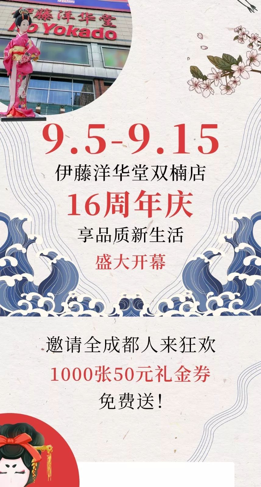贝亲160ml能用到几个月_贝亲80ml能用到几个月_贝亲系列产品都适合婴儿吗
