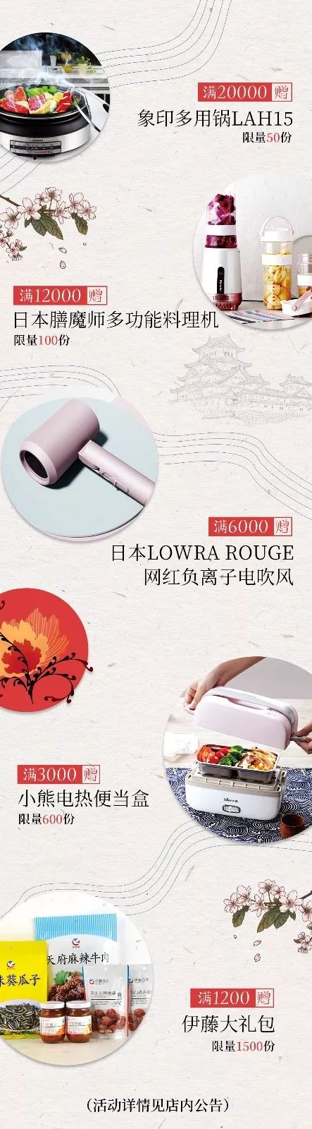 贝亲80ml能用到几个月_贝亲系列产品都适合婴儿吗_贝亲160ml能用到几个月
