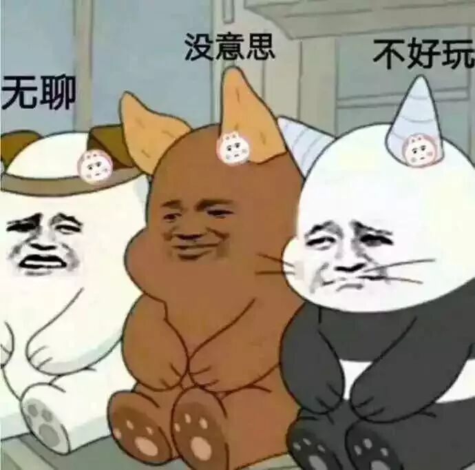 15位抖音网红的秘密，在这个周末揭秘！