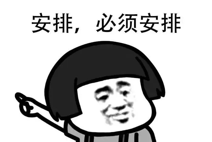 15位抖音网红的秘密，在这个周末揭秘！