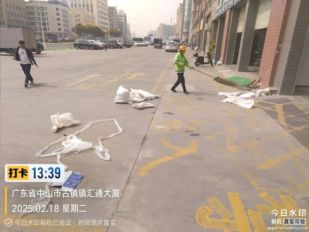 社区人居环境简报