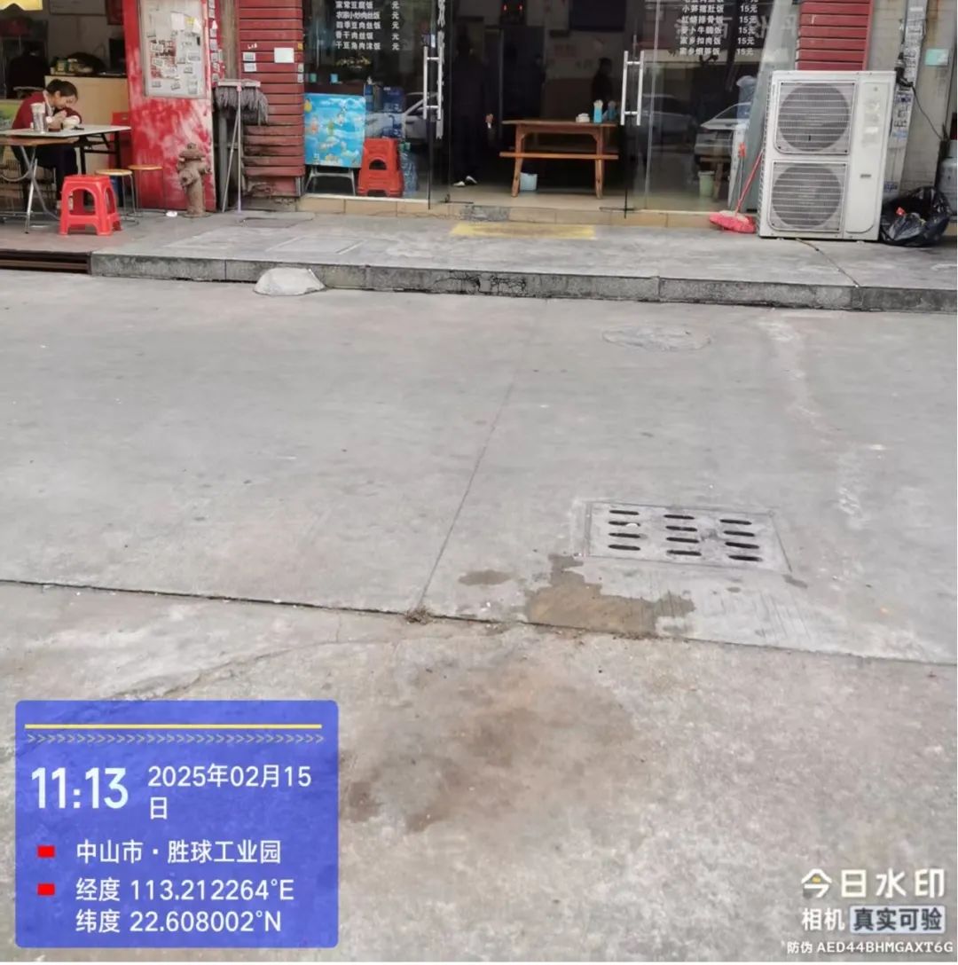 社区人居环境简报