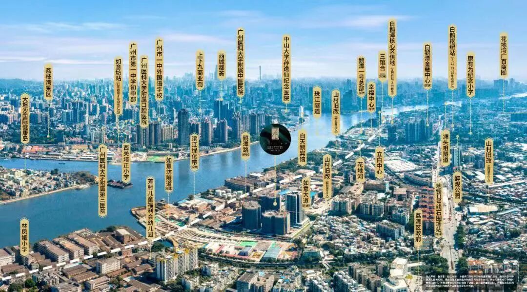 荔湾雅居乐天际715将在6月30日交付两栋住宅