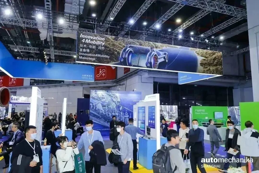Automechanika Shanghai 2023盛大开幕！见证新能源时代下全球汽车业技术创新趋势