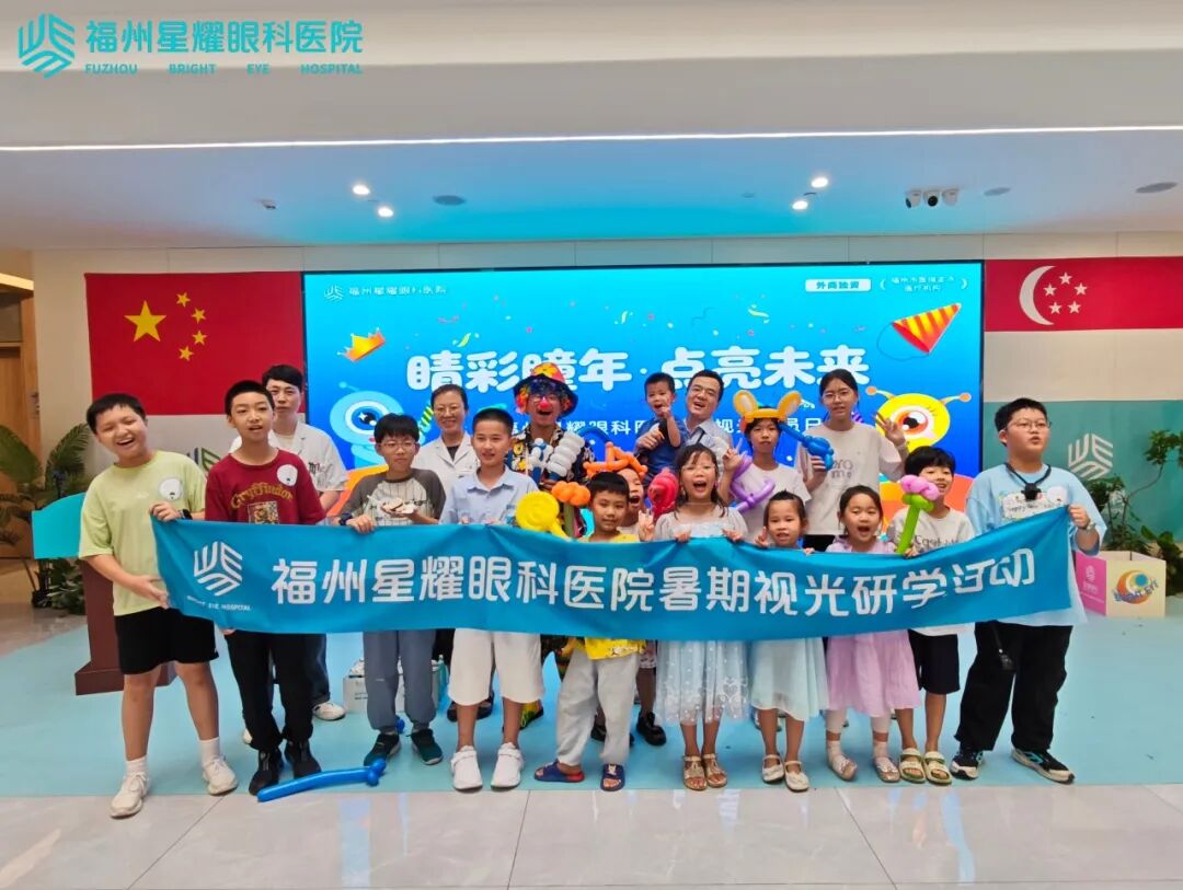 离场时孩子们满满的笑容