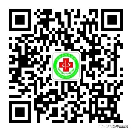 宾阳中医院牙科怎么样【院讯】传承中医国粹 助力健康校园│我院走进宾阳县思恩民族中学开展中医药文化进校园活动_https://www.jmylbn.com_新闻资讯_第23张