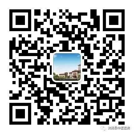 宾阳中医院牙科怎么样【院讯】传承中医国粹 助力健康校园│我院走进宾阳县思恩民族中学开展中医药文化进校园活动_https://www.jmylbn.com_新闻资讯_第24张