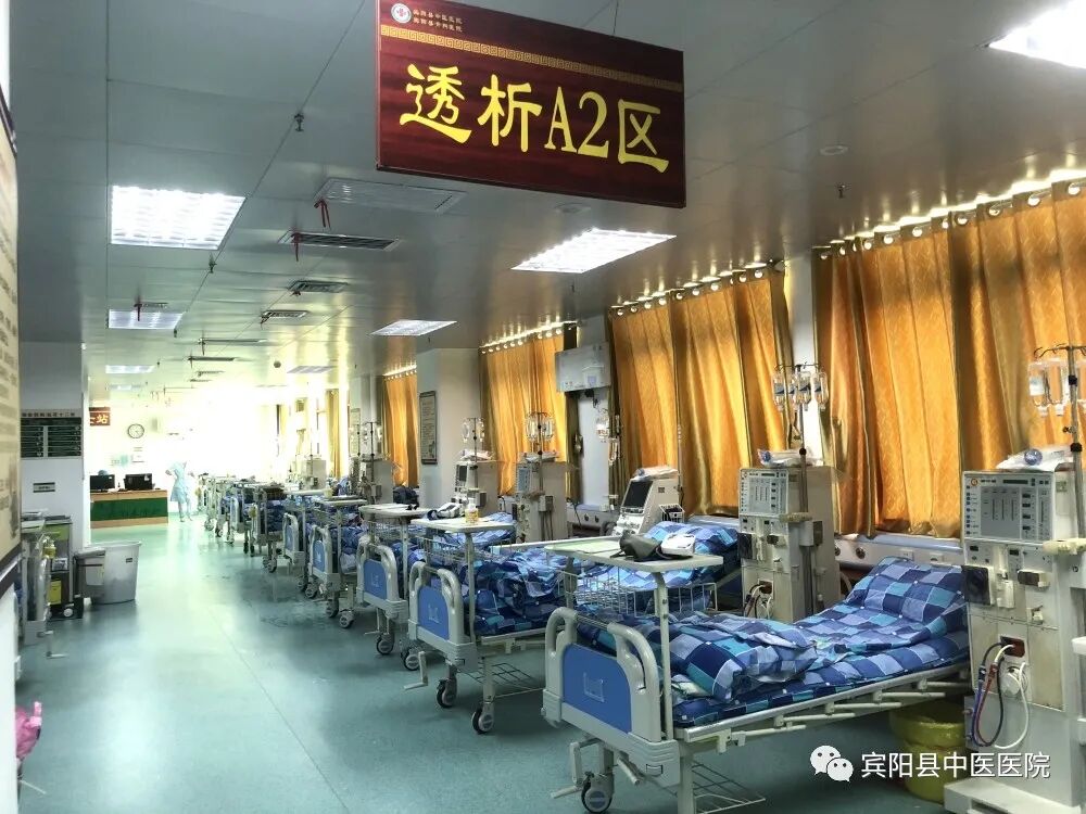 宾阳中医院牙科怎么样技术突破——宾阳县中医医院开展全县首次两例超声引导下肾穿刺活检术_https://www.jmylbn.com_新闻资讯_第12张