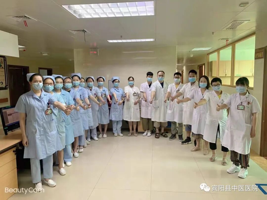 宾阳中医院牙科怎么样技术突破——宾阳县中医医院开展全县首次两例超声引导下肾穿刺活检术_https://www.jmylbn.com_新闻资讯_第10张