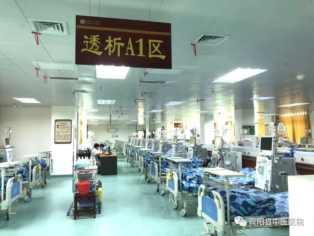 宾阳中医院牙科怎么样技术突破——宾阳县中医医院开展全县首次两例超声引导下肾穿刺活检术_https://www.jmylbn.com_新闻资讯_第11张