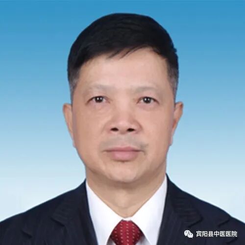 宾阳中医院牙科怎么样【门诊排班】宾阳县中医医院门诊排班表及专家出诊公告(5月12日~5月18日）_https://www.jmylbn.com_新闻资讯_第1张