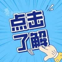 山西一计划2023年招生简况公布