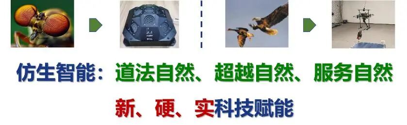 高校专业大调整