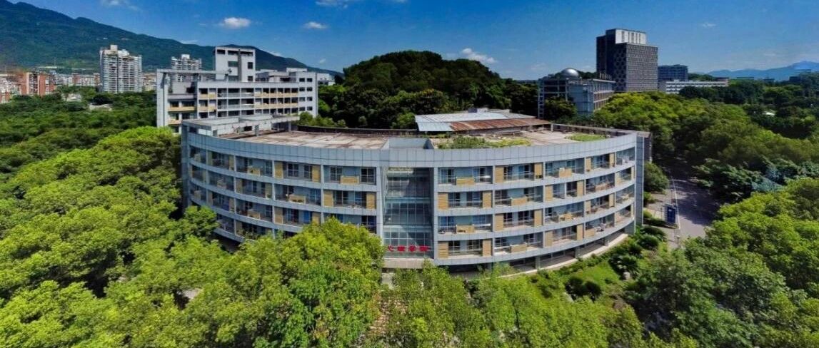 西南大学心理学部陈红教授团队诚聘博士后
