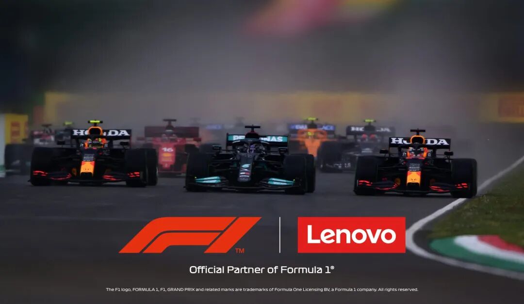 Lenovo Expands Formula 1 Partnership as Global Partner from 2025 - Ministry  of Sport