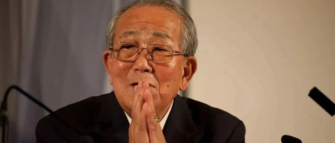 稻盛和夫倾其一生，总结了关于生活的三个真相