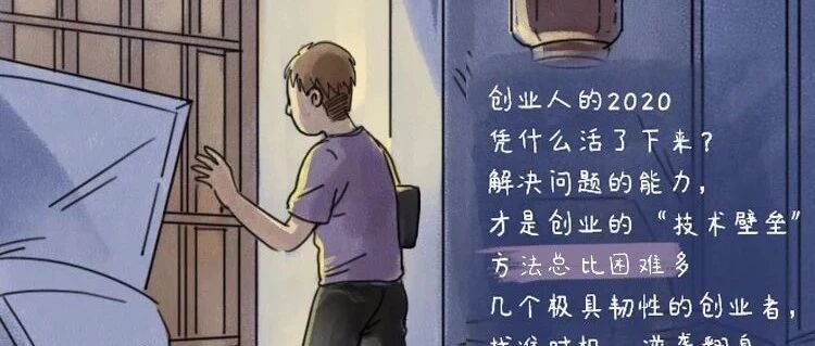 不给自己设限的人，活得有多爽？