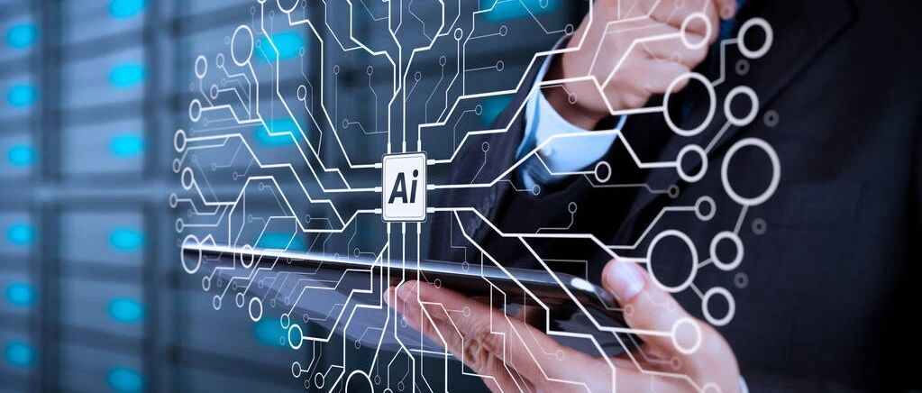 华为鸿蒙深度研究（100页）