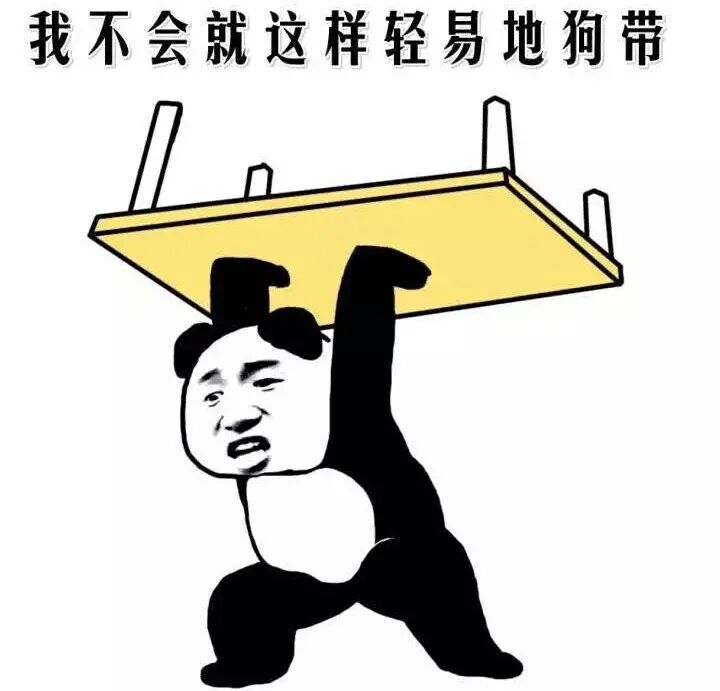 垫疮怎么治疗中医外科学——外科外治法（二）_https://www.jmylbn.com_新闻资讯_第3张