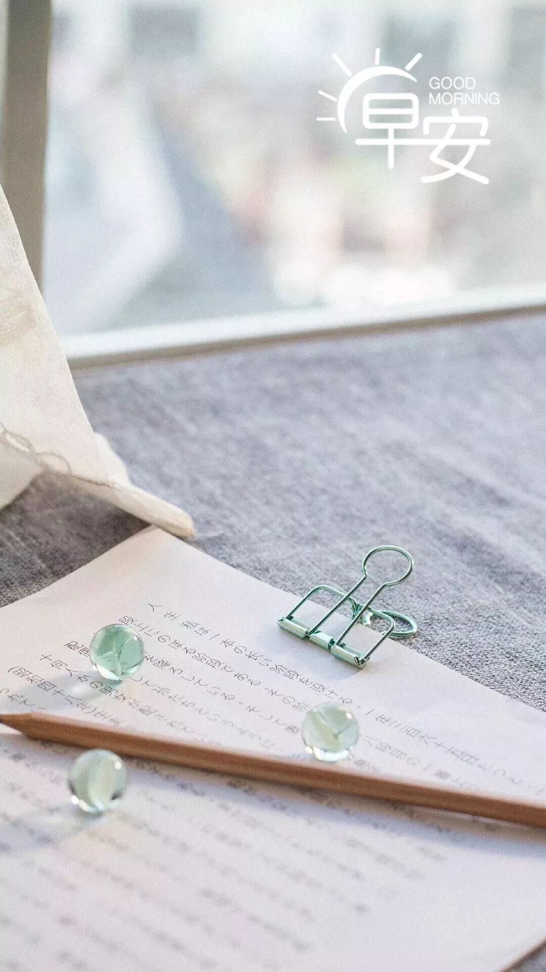 新的一周，最精彩的早安语句精选一句话