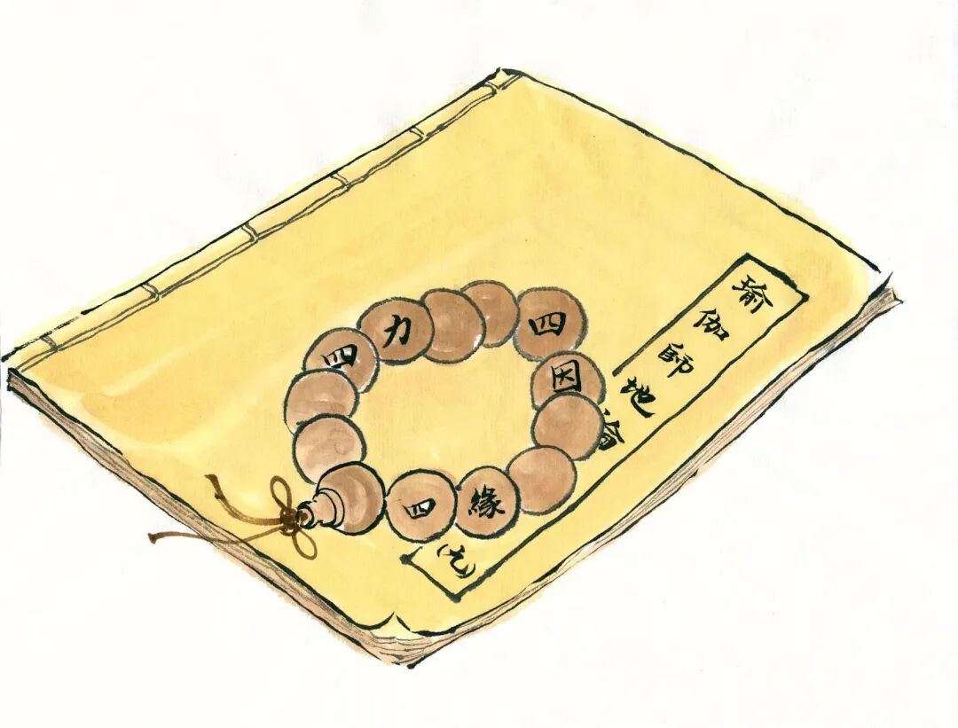 招生 | 玉佛禅寺觉群学院2021“青年居士班”招生啦！