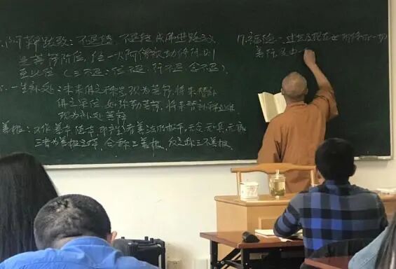 招生 | 玉佛禅寺觉群学院2021“青年居士班”招生啦！