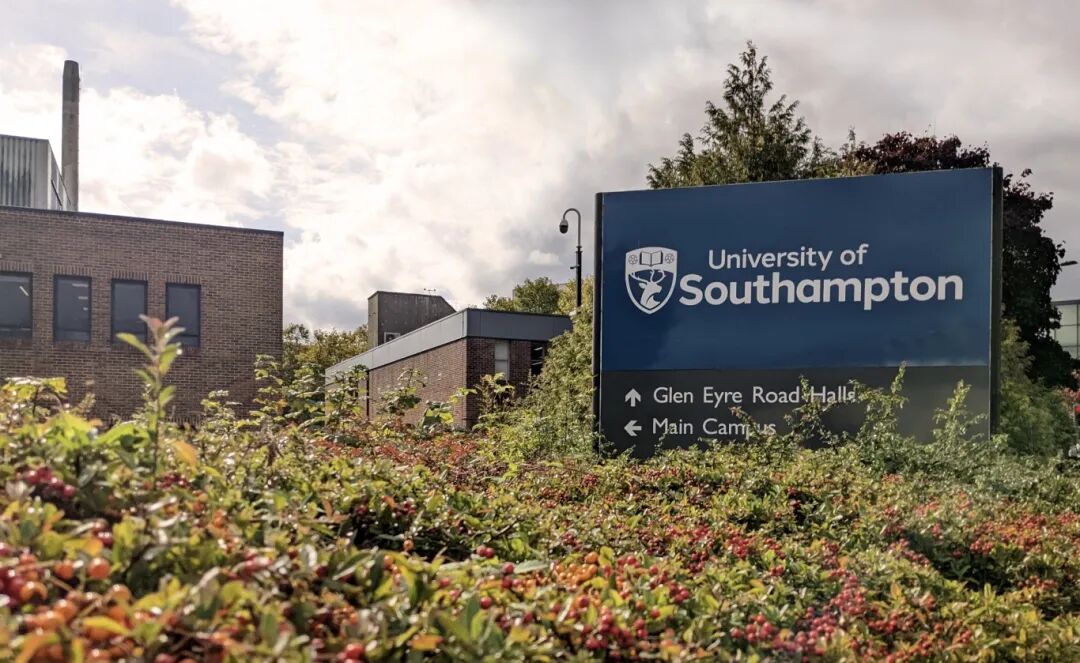 南安普顿大学.jpeg