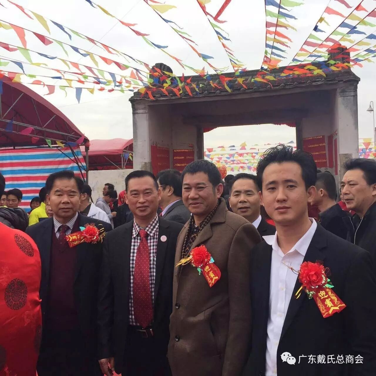 热烈祝贺陆丰市碣石镇角溪坂村戴氏继礼堂重建落成典礼圆满成功