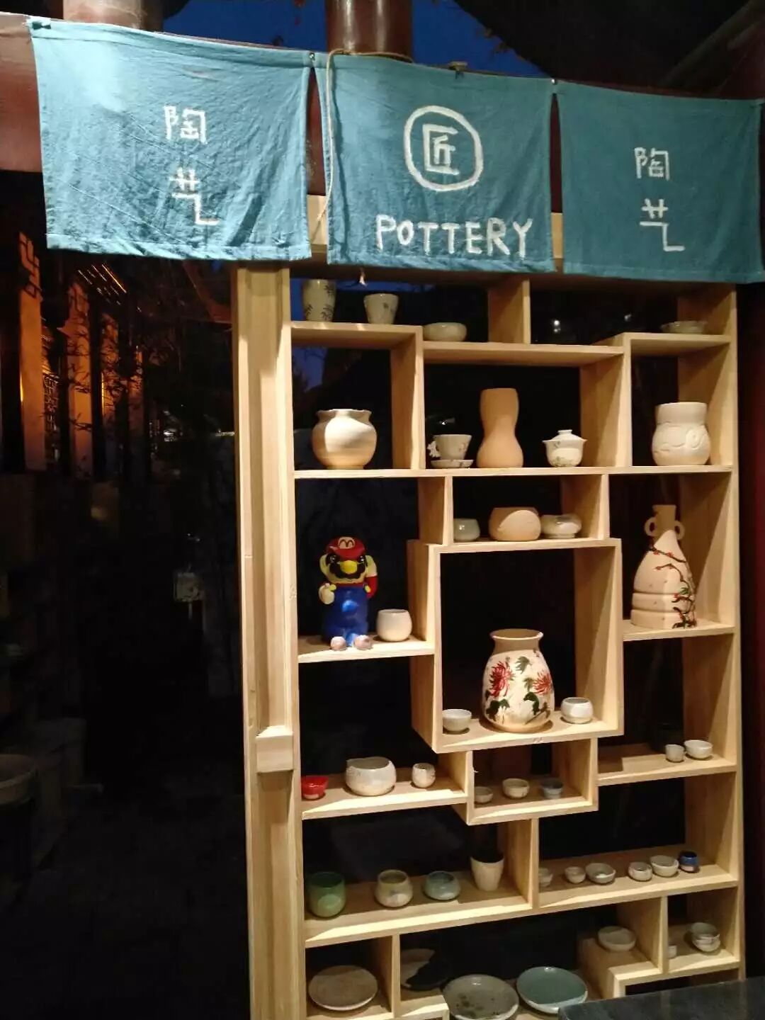 image-3