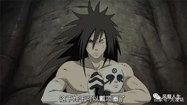 带土轮回眼图片_轮回眼图片高清_轮回眼图片